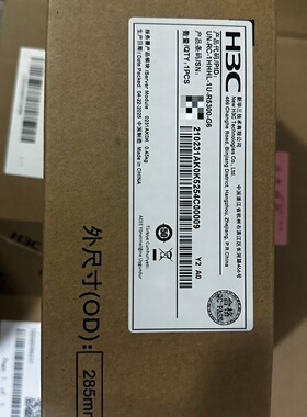 溢价-0231AK0K 5300G6