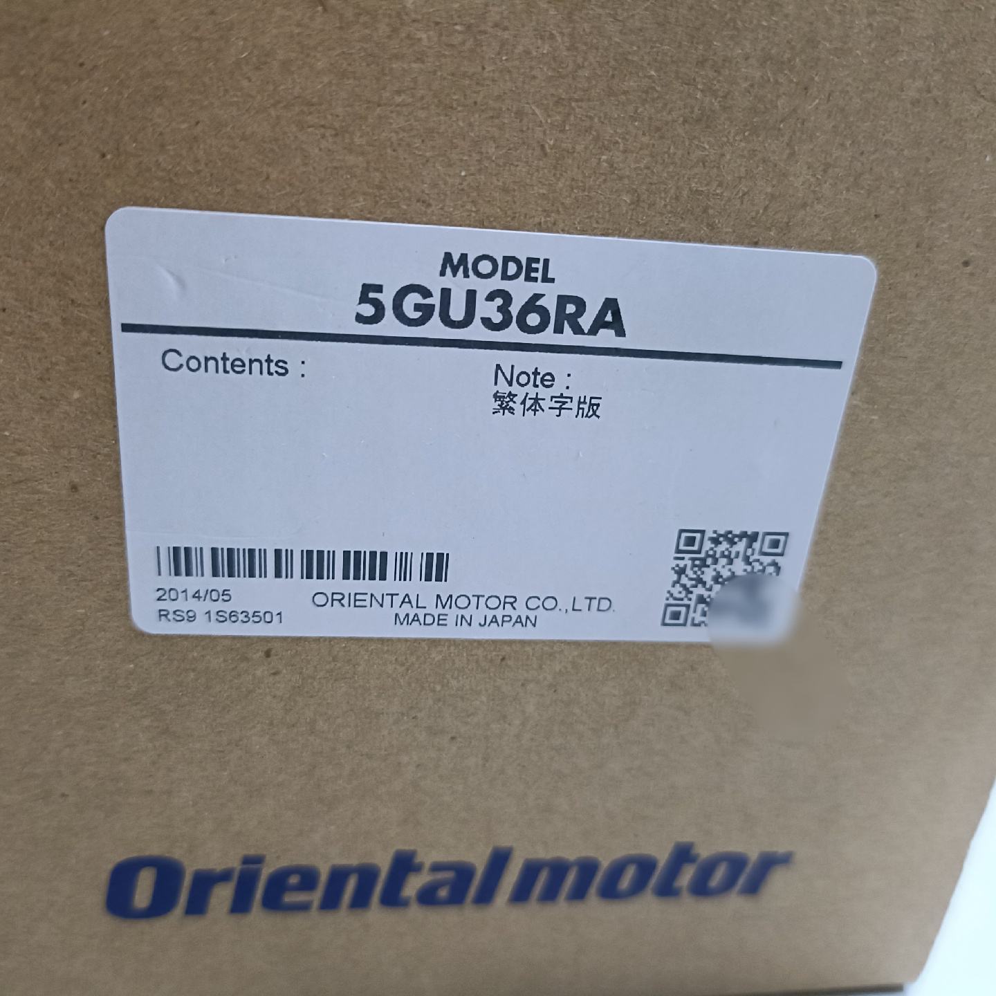 全新日本原装正品5GU36RA东方马达直交轴减速机--议价商品