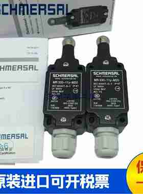 议价-行程开关Z4VH335-11Z-M20-RMS-1172C/1699-RVA-2272