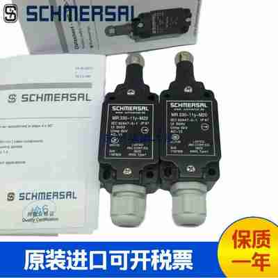 议价-行程开关Z4VH335-11Z-M20-RMS-1172C/1699-RVA-2272