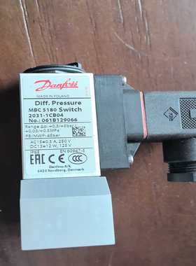 议价丹佛斯dafoss压差开关M5180，061120适用