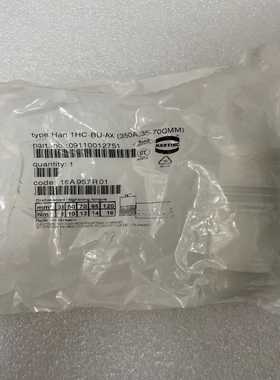 HARTING09110012751询价