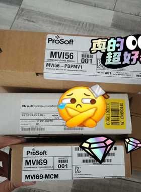 【星慕电子】MVI69-PDPMV1 Prosoft模块PLC