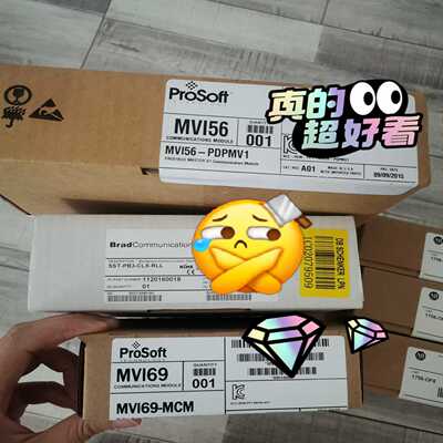 MVI69-PDPMV1 Prosoft模块PLC~询价