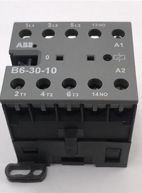 议价ABB B6-30-10接触器 实物实拍