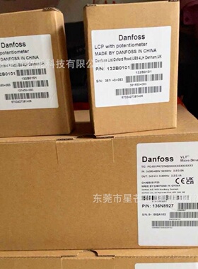 寻IDanfoss丹佛斯变频器FC051P2K2T4E20H3BXCXXXSXXX三相2.2KW议