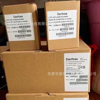 寻IDanfoss丹佛斯变频器FC051P2K2T4E20H3BXCXXXSXXX三相2.2KW议