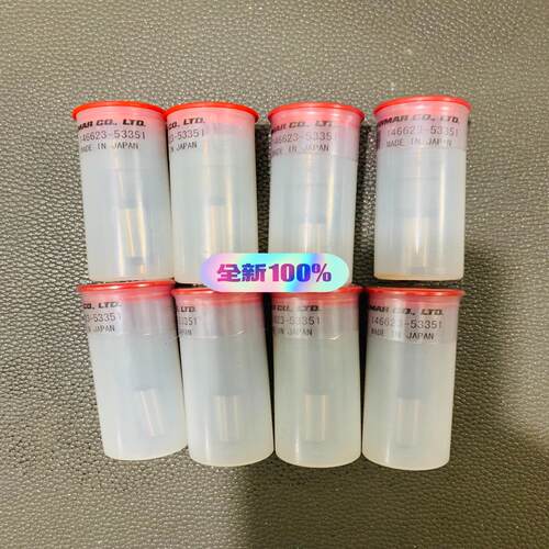 Yanmar 6EY18 Nozzle~询价