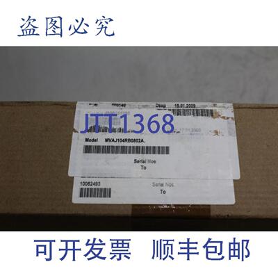 供应阿尔斯通 MVAJ104RB0802A Areva 继电器