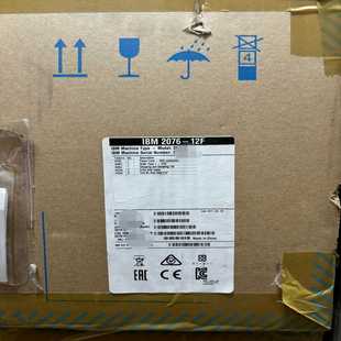 议价IMV70002扩展柜2076 122076