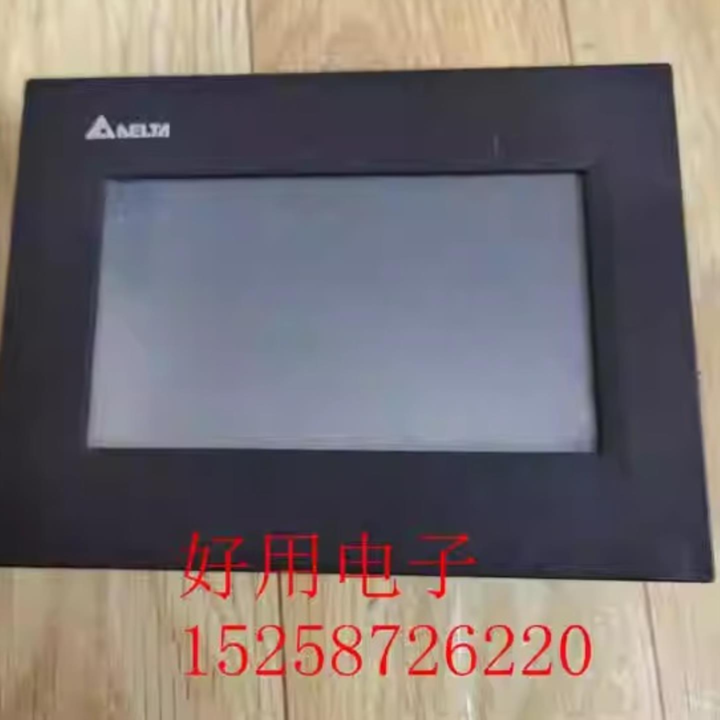 询价-台达7寸触摸屏DOP-B07S410质量保证D0P-B07S410