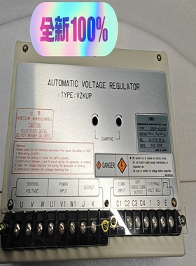 【议价】NSDK    NISHISHIBA自动调压器