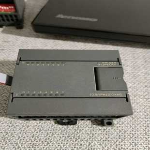 询价EM223DC RELAY模块德国