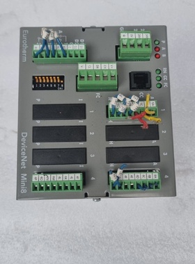EUROTHERM DEVICENET MINI8 Expdition Rapide