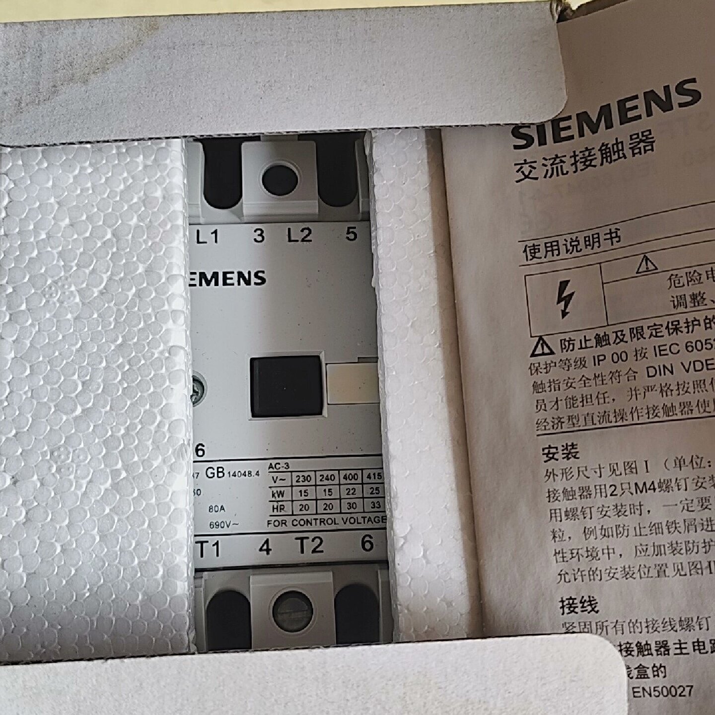 西门子接触器3TF46-22-0XG2询价