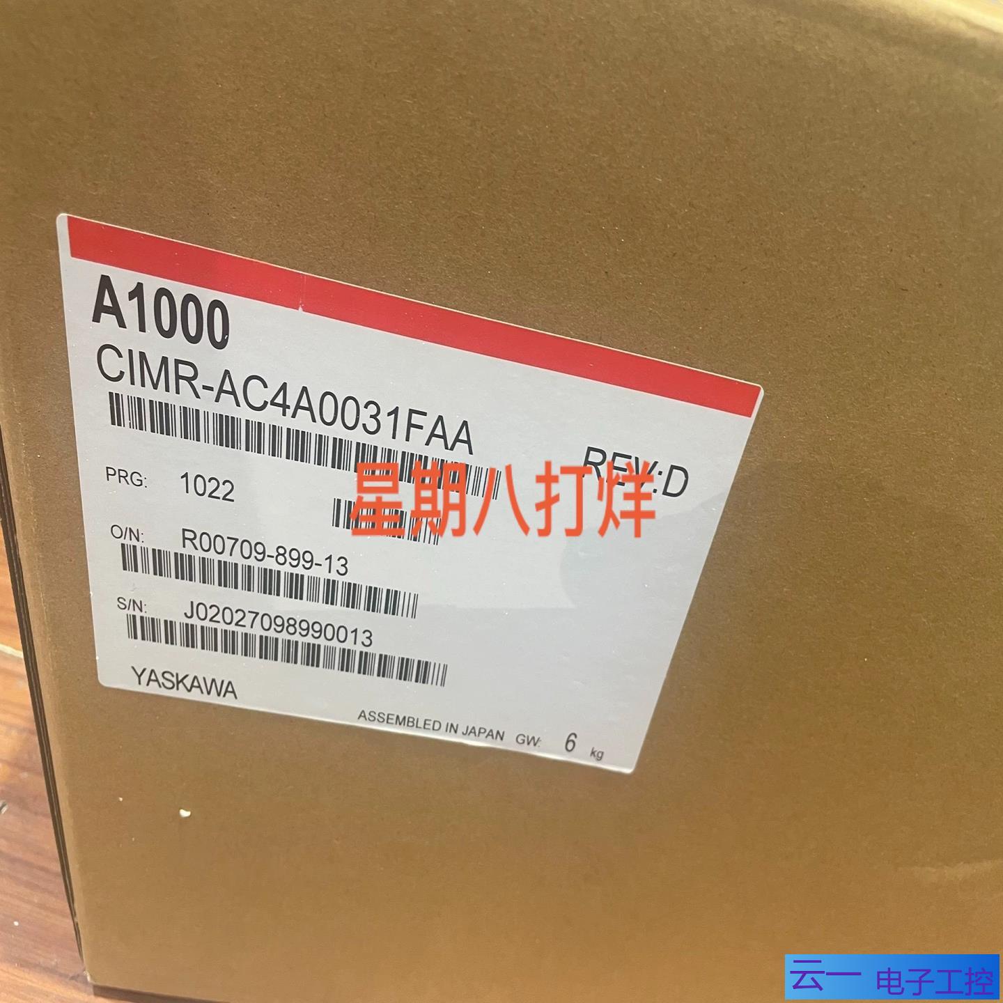 CIMR-AC4A0031FAA；议价