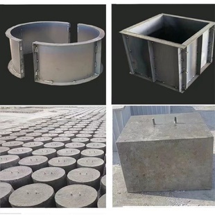 基础预埋件避雷墩太阳能底座方圆形水泥光伏墩监控杆基础混凝土