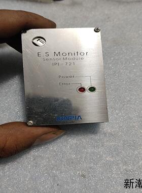 IONPIA ES Monitor传感器模块IPI-721议价商品