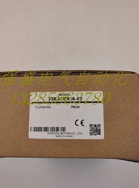 议价东方OM电机2TK3CGN-A/3CA-A/3CGK-A-E2 4TK10CA-A 4GN9K现货