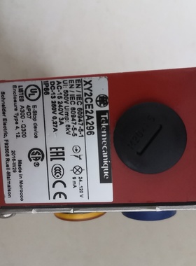 议价拉绳开关XY2CE2A296议价