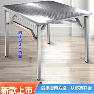 A10L304D不锈钢折叠桌子正方形家用餐桌简约学习烤火桌烧烤桌不挡