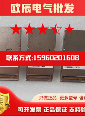 议价中兴100g40km光F模块拆机包好用现货维修