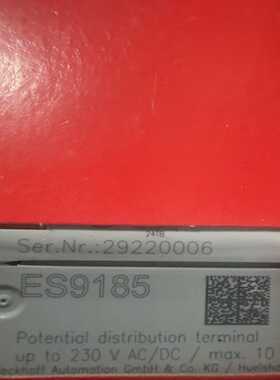 倍福BECKHOFF模块ES9185全新倍福BECKHOF--议价商品