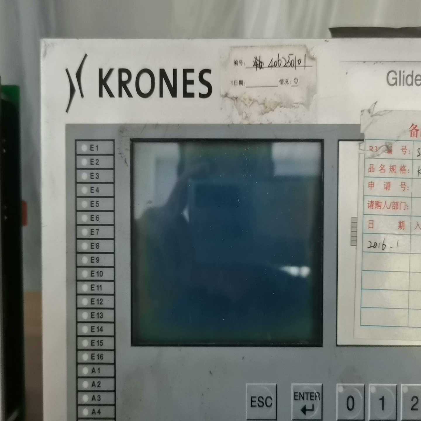 KR0NES控制器GLideLiner2-09询价