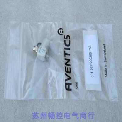 供应*现货销售*全新安沃驰RVENTICS单向阀 0821200200 现货082120