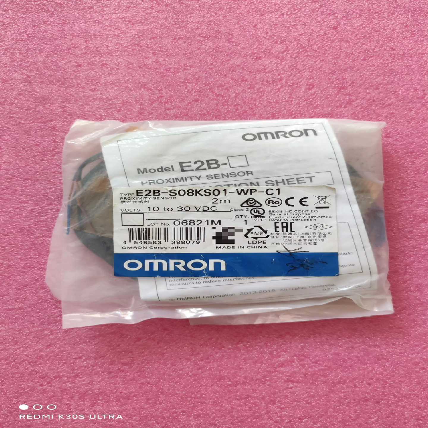 议价欧姆龙接近开关E2B-S08KS01-WP-C1