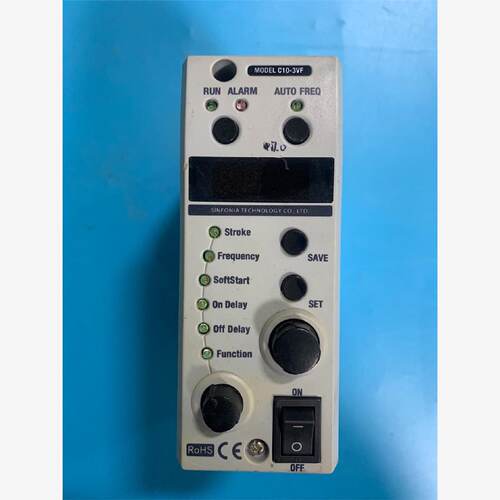 溢价-议价神钢振动控制器C103VF