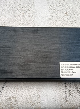 LMAD200031.5V输入电压180265-议价