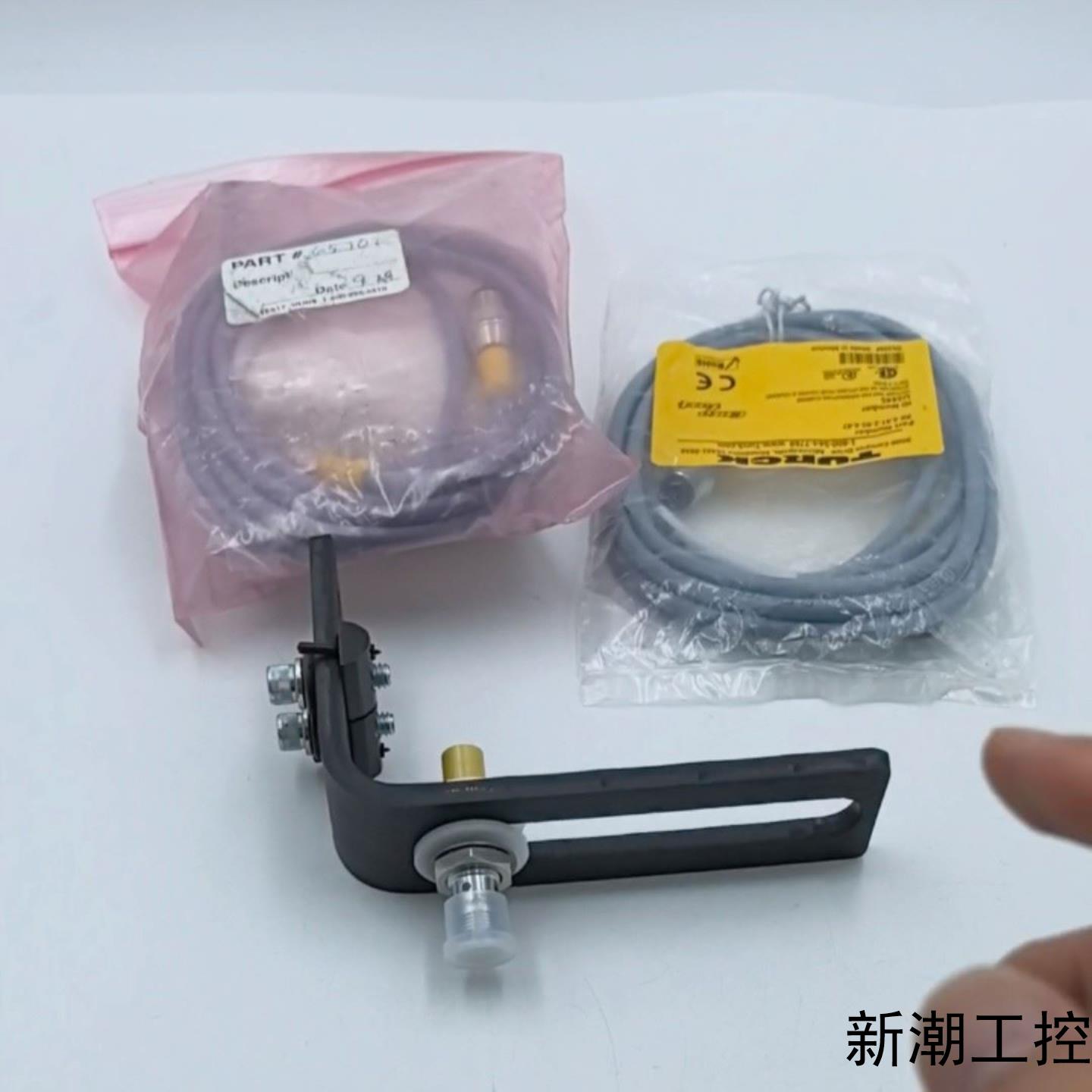 RK44T-2-RS 44T TURCK原装工业连接器议价商品