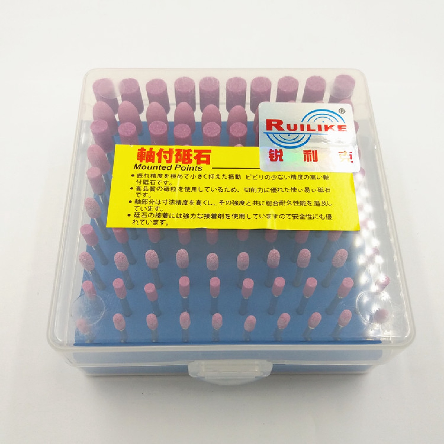 台湾锐利克火石仔锐力克砂轮磨头模具抛光打磨头火石仔打磨粒