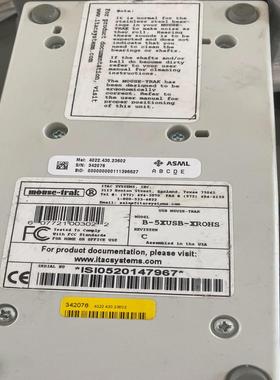 【请询价】MOUSE-TRAK  B-5XUSB-XROHS 轨迹球滚