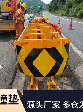 高速公路隧道口防撞垫可导向匝道分叉路口TBTS级防冲撞减速缓冲垫