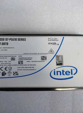 询价~IntelD7-P5510固态硬碟，7.68TB超大容量