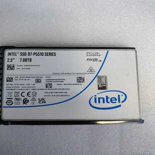 7.68TB超大容量 P5510固态硬碟 询价 IntelD7