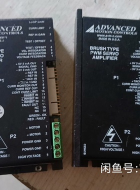 ADVANCED伺服驱动器58368-1202询价