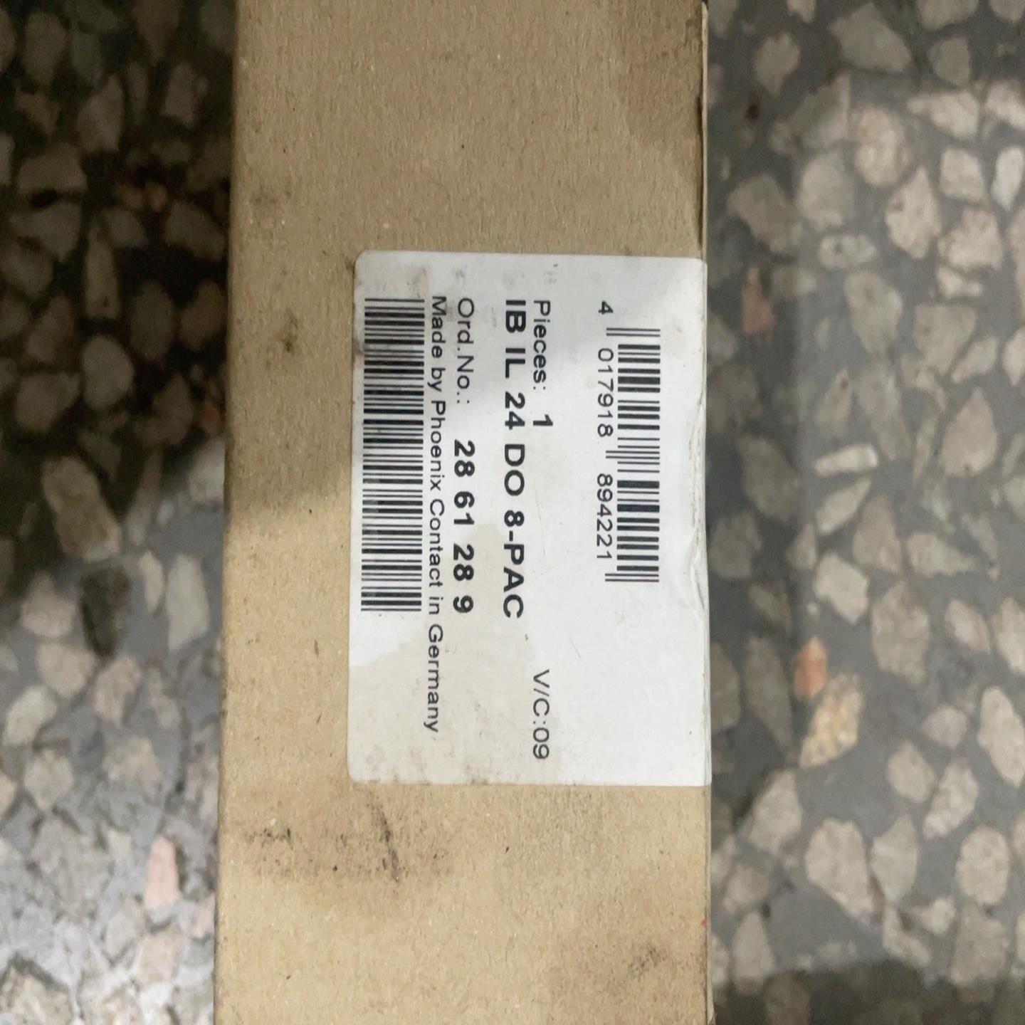 IB IL 24 DO 8-PAC  plc 模块 菲尼克斯【鑫鑫商铺】