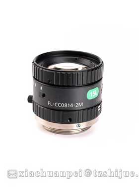 询价RICOHFL-CC0814-2M定焦工业镜头8mm