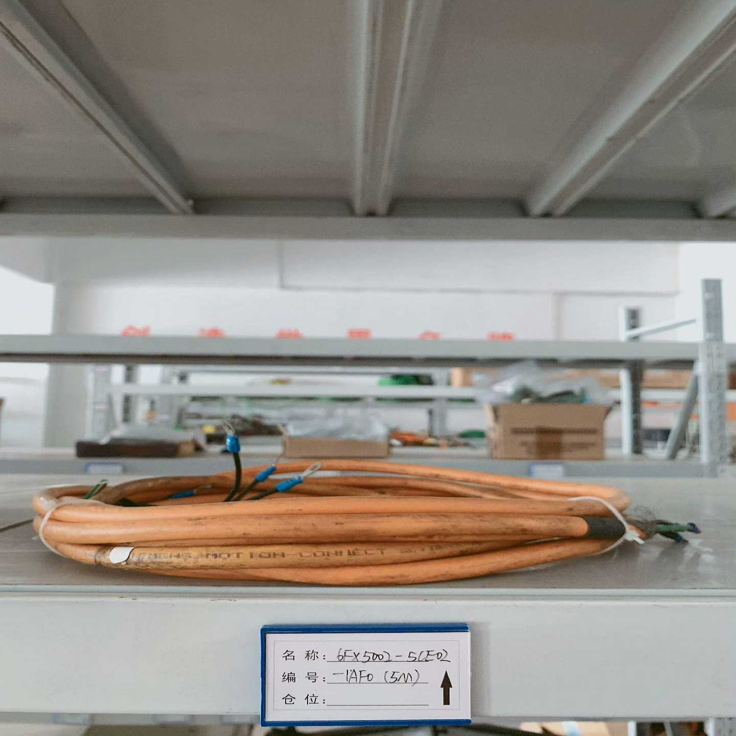 6FX5002-5CE02-1AF0(5M)西门子编码器线，~询价