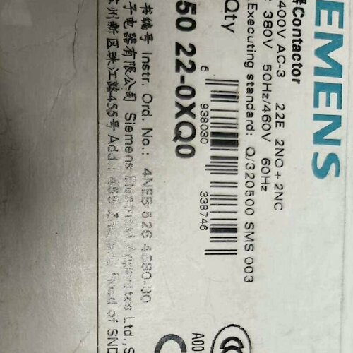 溢价-3TF50220XQ0