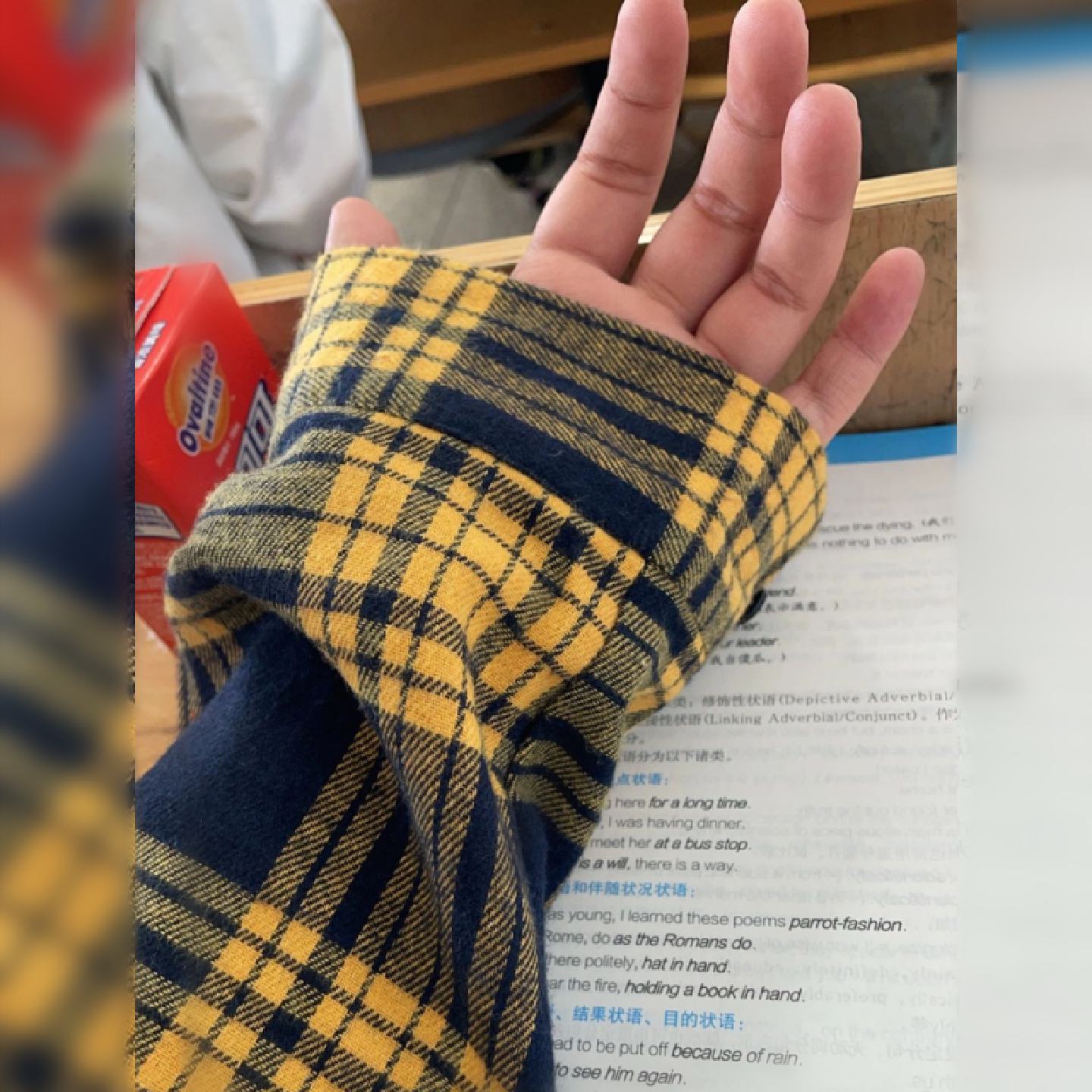 黄色格子衬衫外套女夏季薄款慵懒风美式复古宽松衬衣开衫防晒上衣