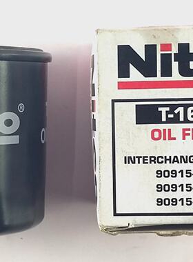 Filtro De Aceite Nitco T1636
