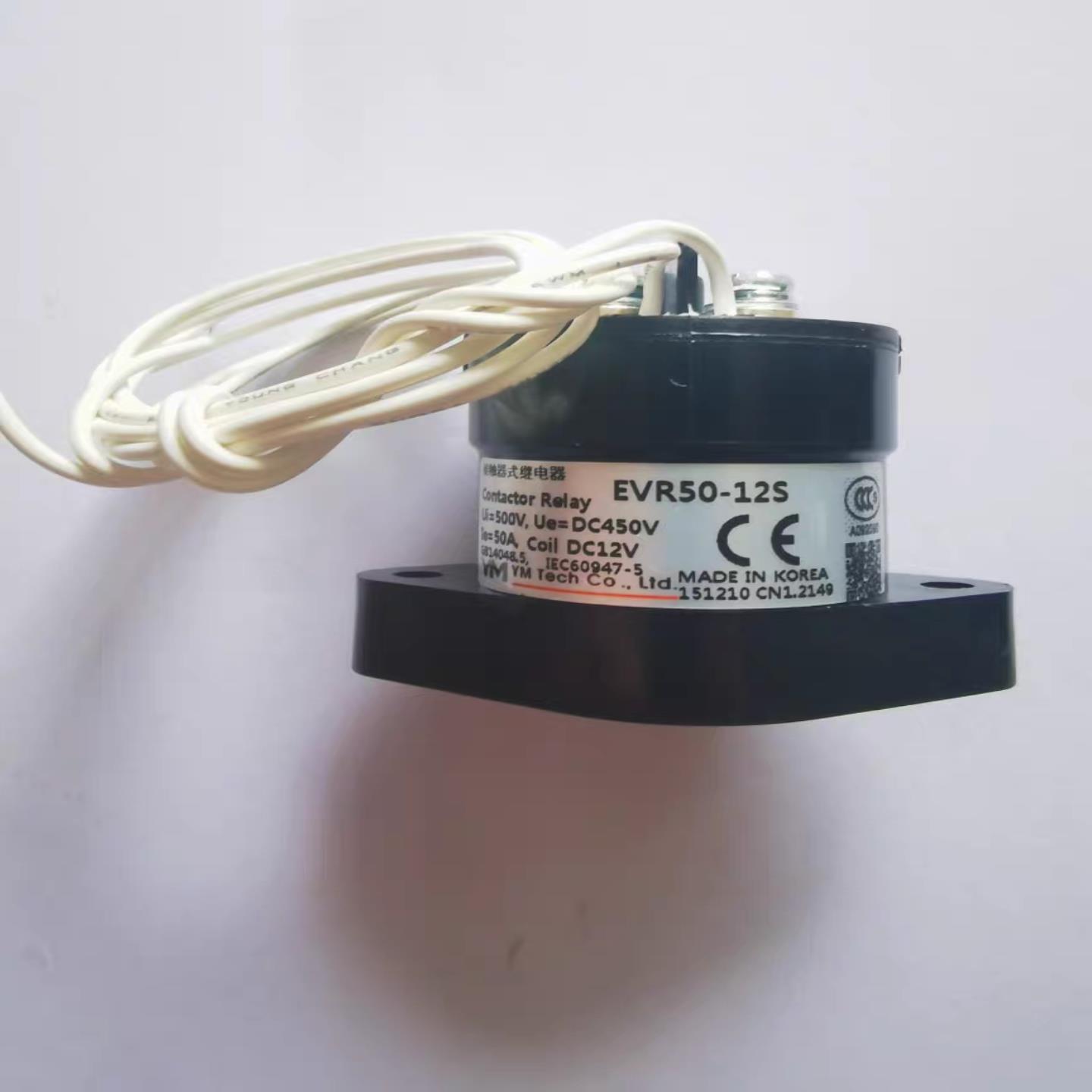 YM瓦恩默韩国进口接触式继电器EVR100-12S EVR50-12S 450V100A50A