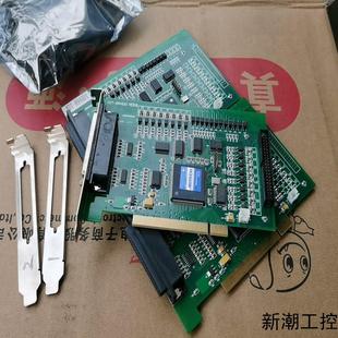 ADT 当二手处理标价为单价议价商品 8940D1采集卡新