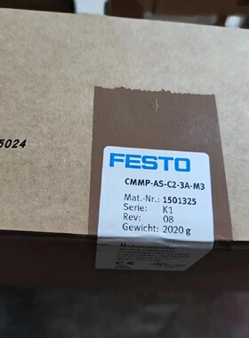 议价FESTO费斯托马达控制器原装正品CMMP-AS-C2-3A-M3 1501325