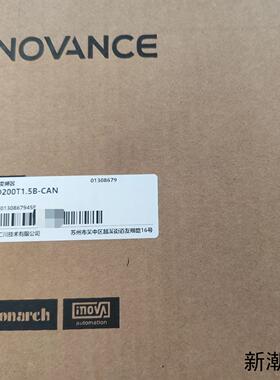 汇川变频器MD200T15B-CAN  全新原装正品盒码议价商品