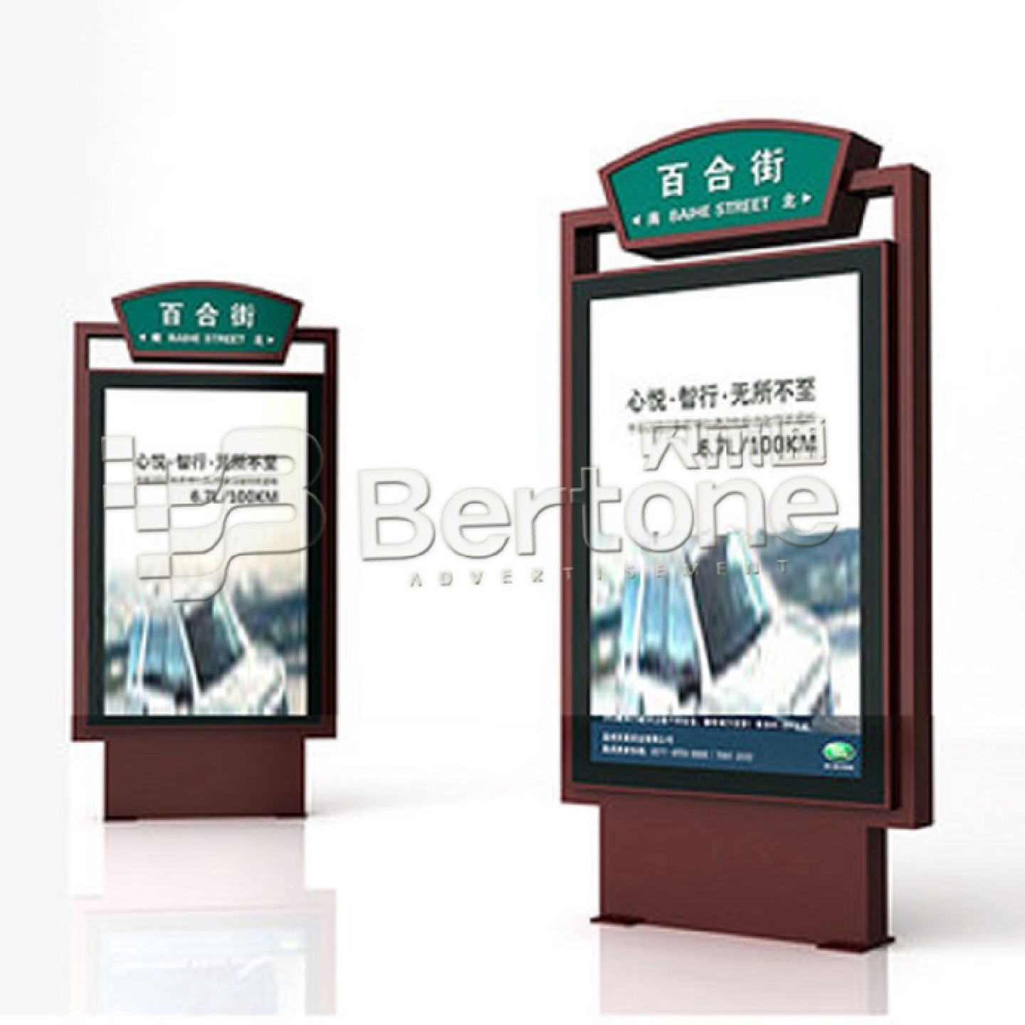 复古不锈钢太阳能指路牌来图异形指示牌LED滚动广告牌路灯灯箱